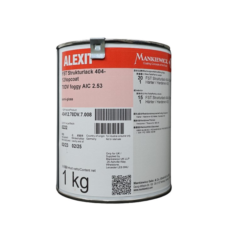 ALEXIT404-12-AIC2.53(1-kg-Tin)